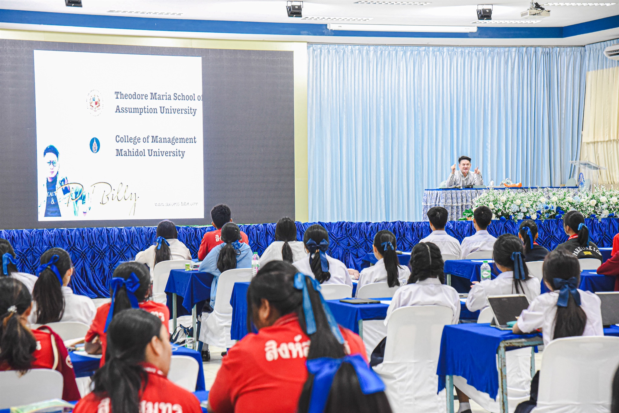 67-11-22 กิจกรรมอบรมเข้มภาษาอังกฤษพิชิตข้อสอบ Reading