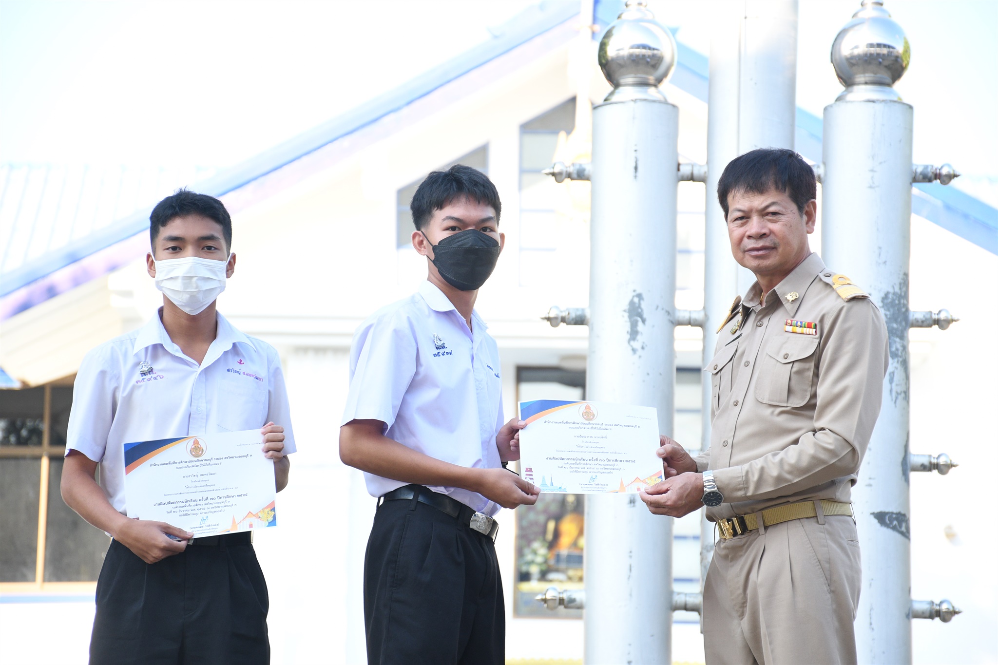 54 มอบเกียรติบัตรศิลปหัตถกรรม 09-01-2566