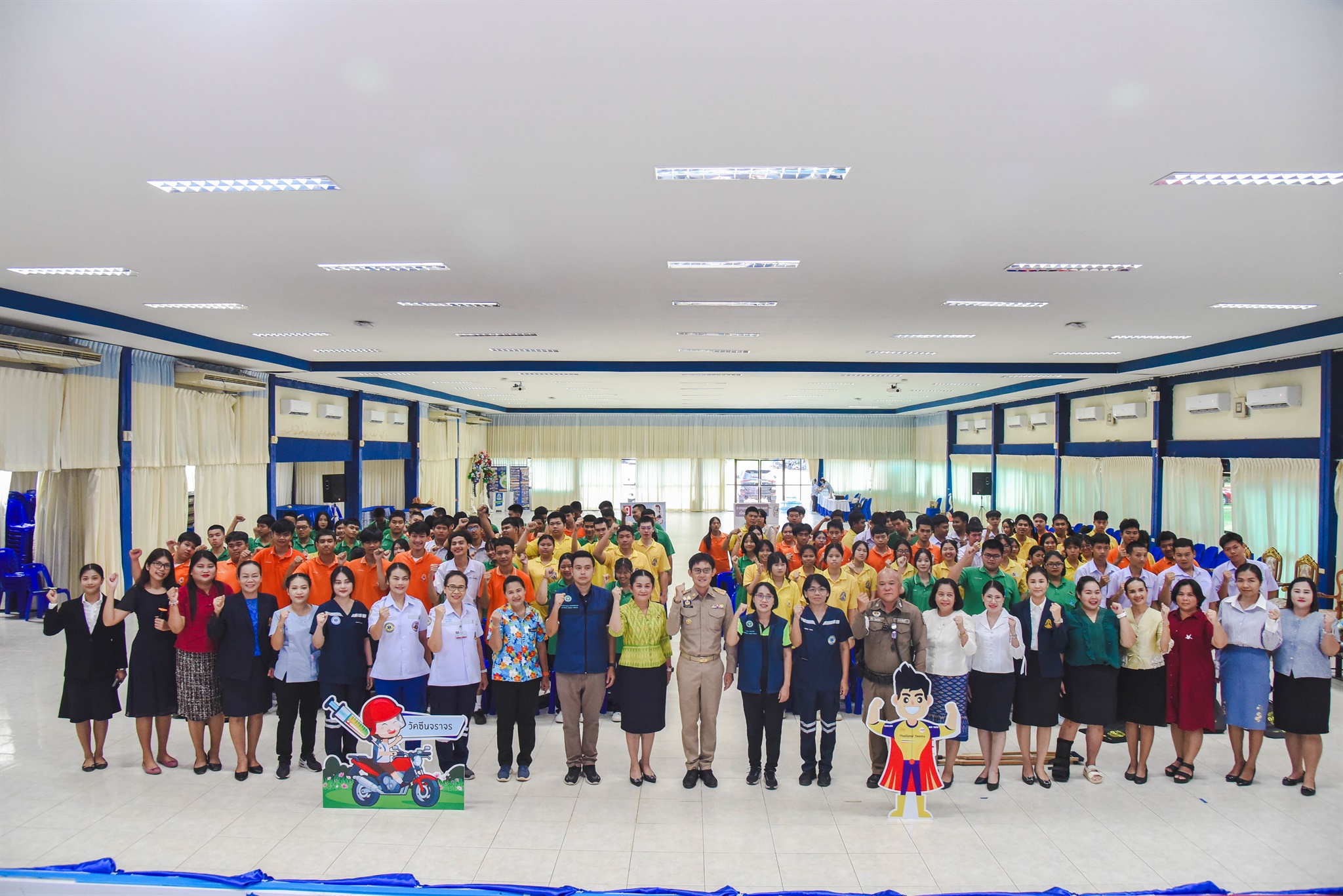 68-06-25 อบรมเชิงปฏิบัติการ TSY Program