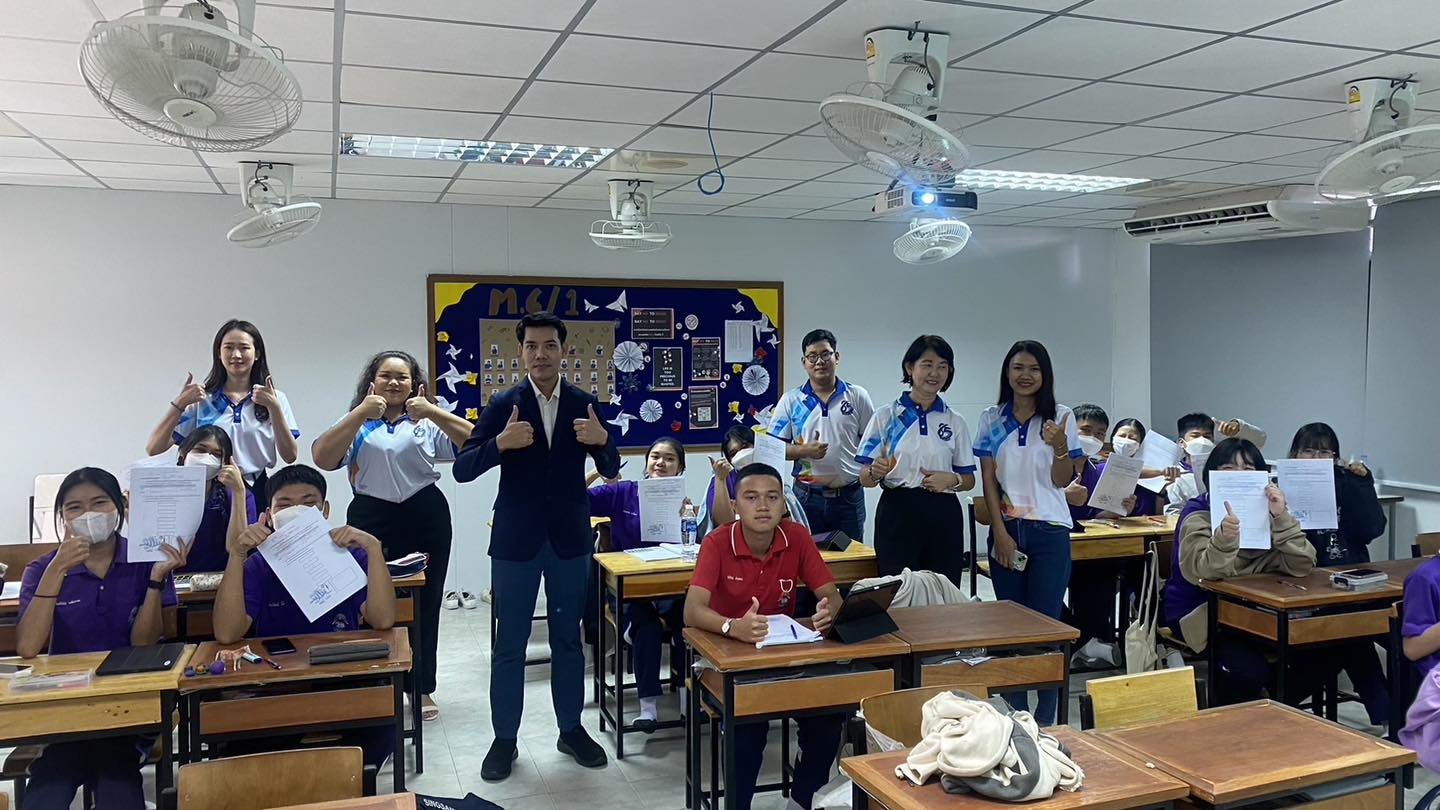 9/7/66 กิจกรรมพัฒนาผลสัมฤทธิ์วิชาชีววิทยานักเรียน MEP ม.4-6