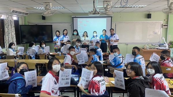 5/2/66  กิจกรรมติววิทย์-ชีววิทยา ให้กับนักเรียนMEP ระดับชั้น ม.1-6