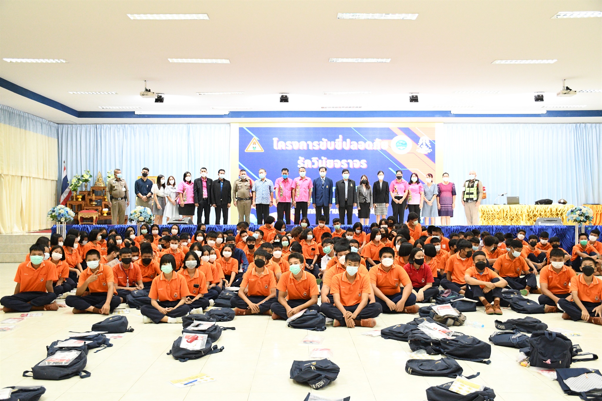 03 อบรมจราจร 17-06-2565