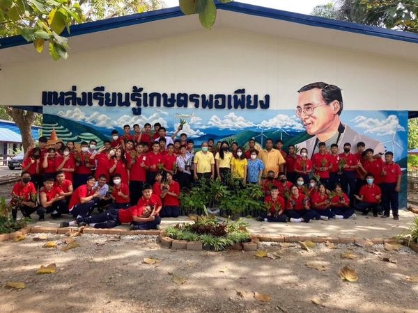 9/12/65  อบรมเชิงปฏิบัติการขยายพันธุ์พืช สู่งานอาชีพสมัยใหม่