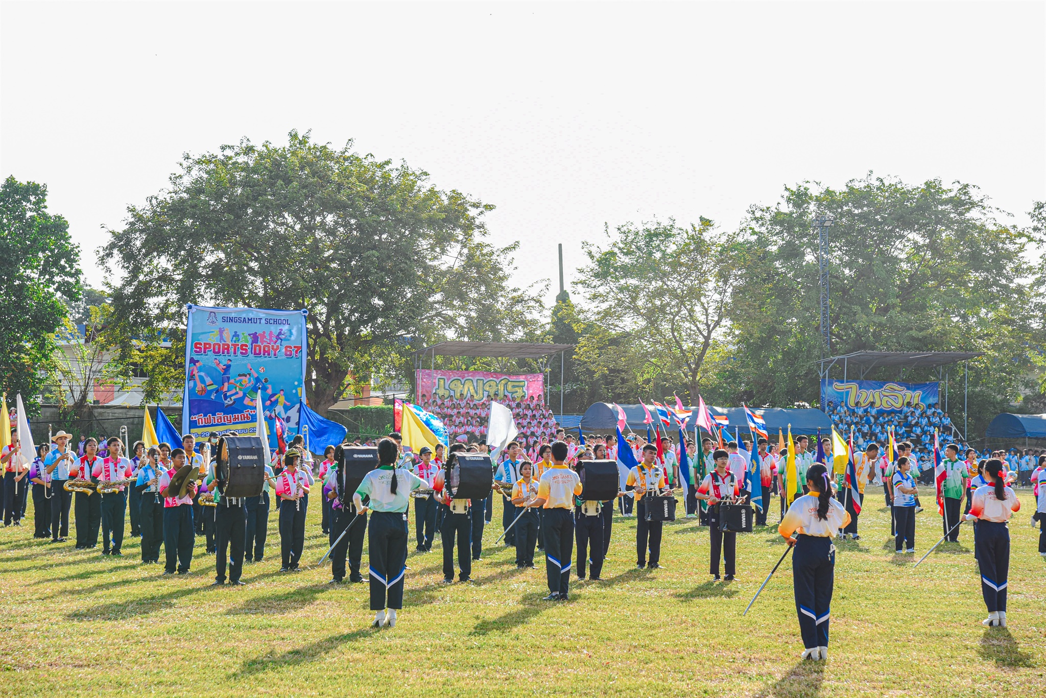 67-11-26 วันกีฬาอัญมณี 67