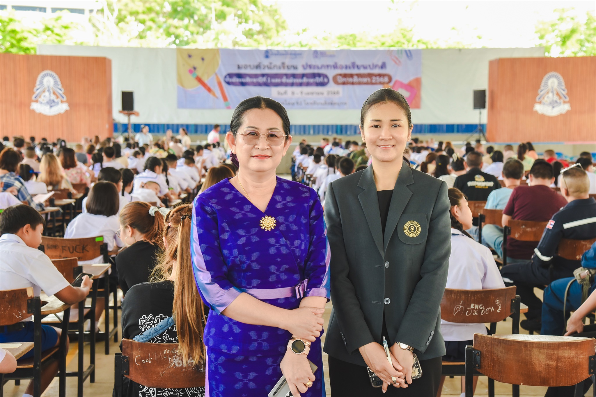 68-04-08 รับมอบตัวนักเรียนชั้น ม.1