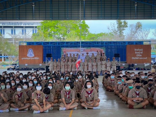 7/1/66   กิจกรรม "การอยู่ค่ายพักแรม DAY CAMP 2022