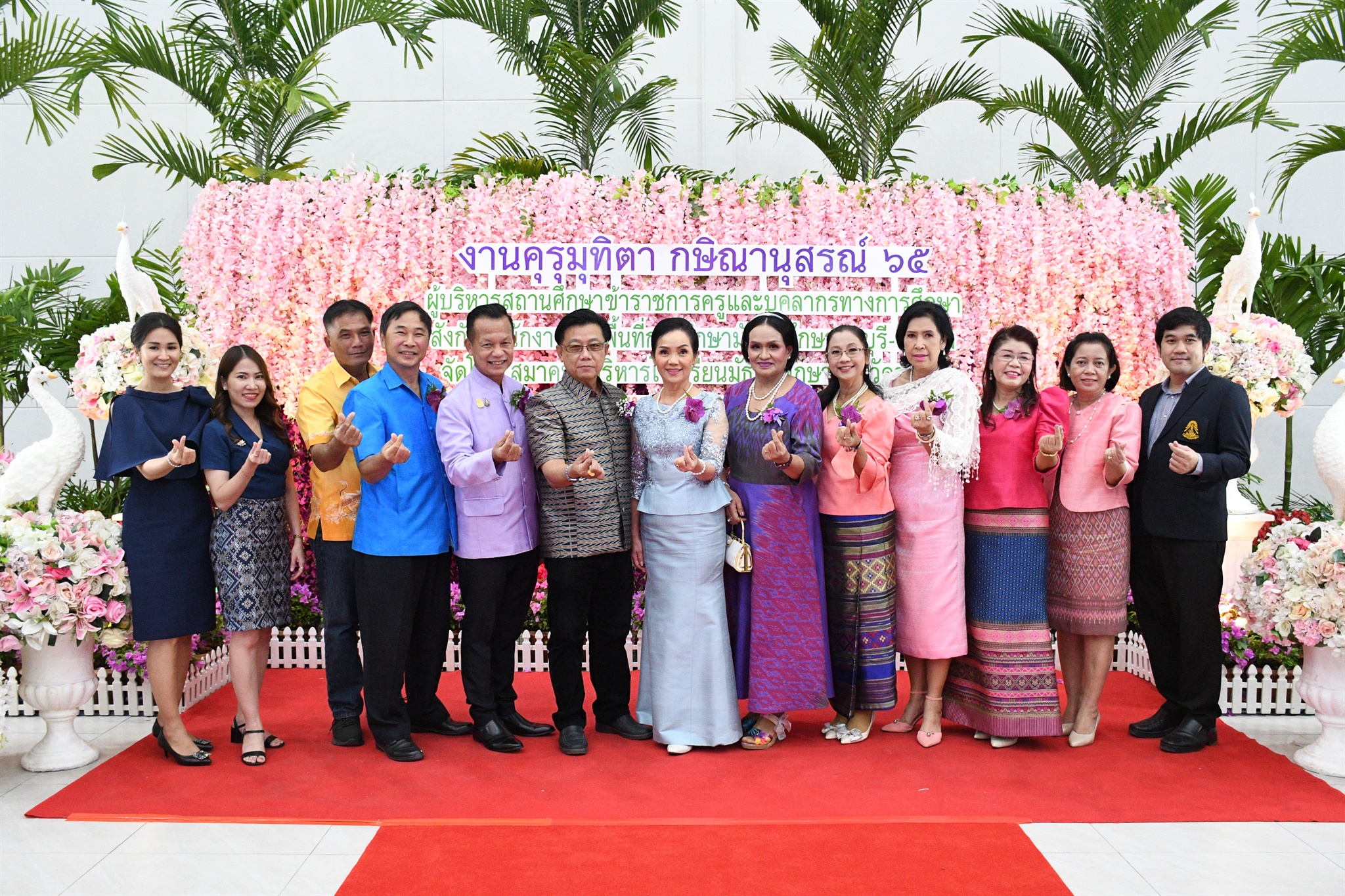 28 งานมุทิตาจิต เกษียณ และอำลาโรงเรียน 16-09-2565