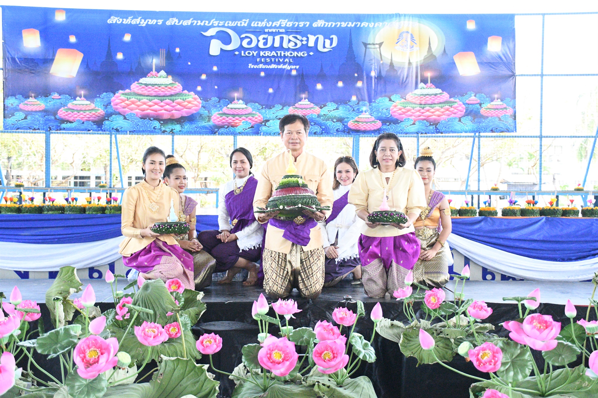 36 งานลอยกระทง 08-11-2565