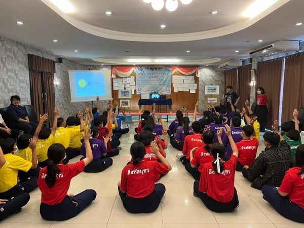 4/2/66  กิจกรรมค่ายพัฒนาสุนทรียภาพด้านศิลปะเครือข่าย (ทัศนศิลป์) สุนทรียะศิลปะเชิงปฏิบัติการ อดีต ปัจจุบัน อนาคต