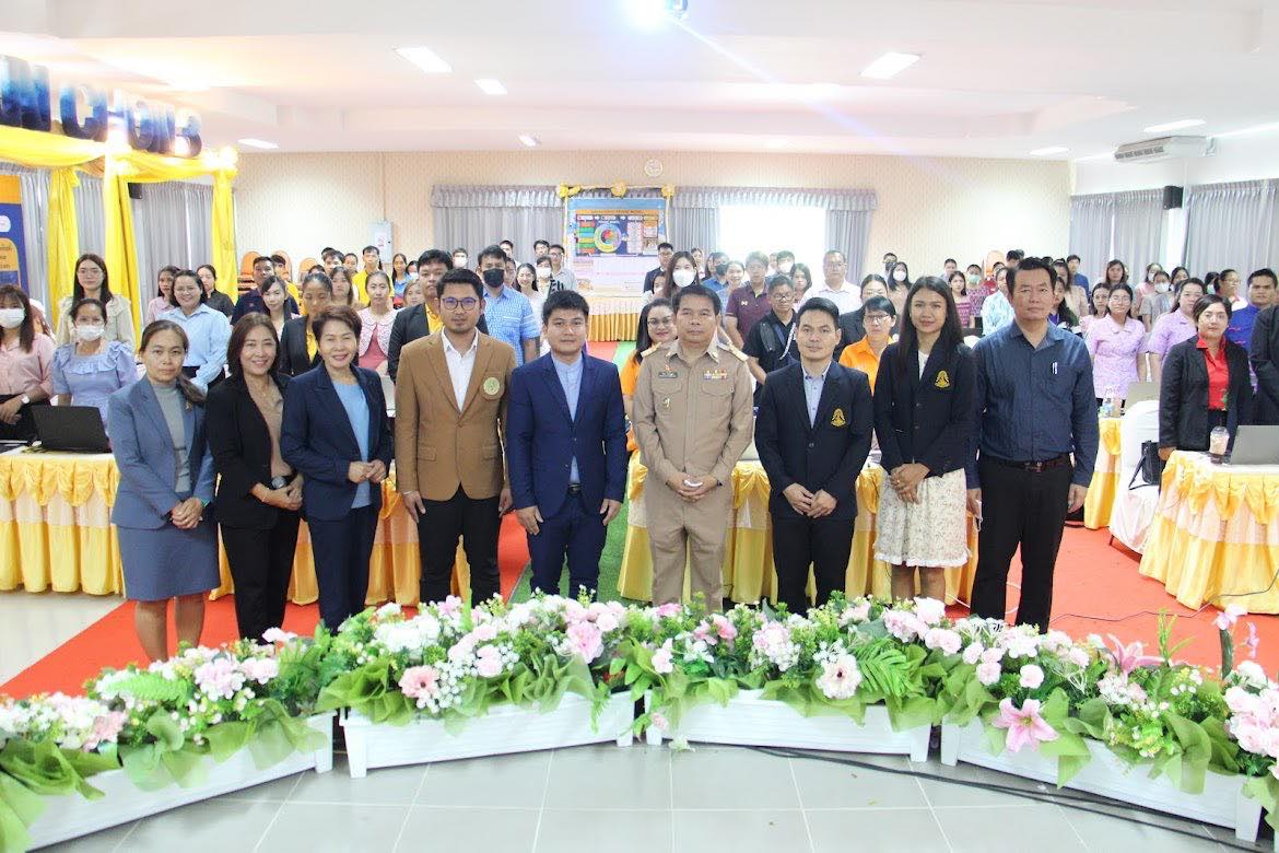 9/9/66 การอบรมเชิงปฏิบัติการใช้สื่อเทคโนโลยี AI ในห้องเรียนและการสร้างสื่อแบบ Active Learning ด้วยโปรแกรม ClassPoint