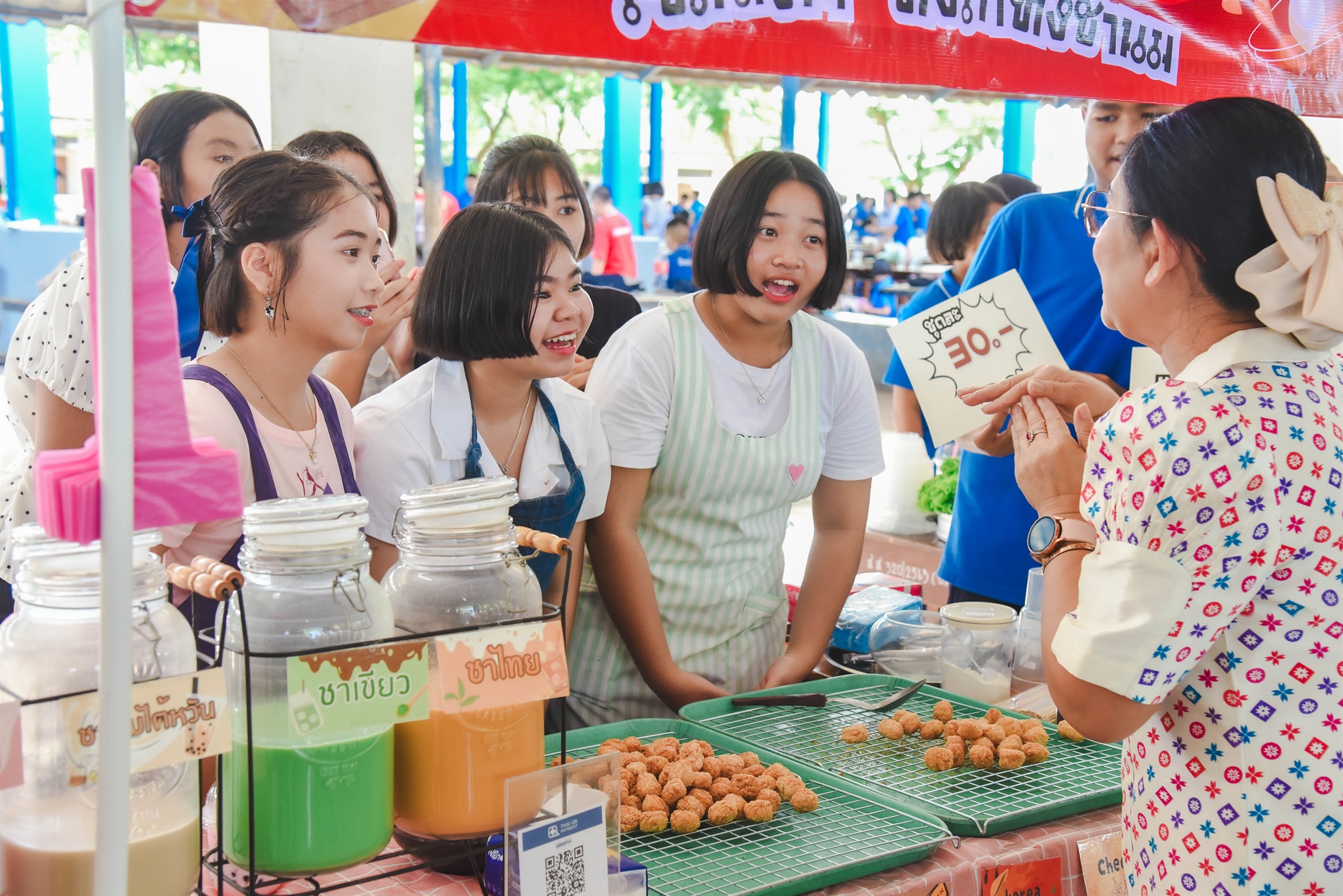 68-07-01 ตลาดนักเศรษฐศาสตร์