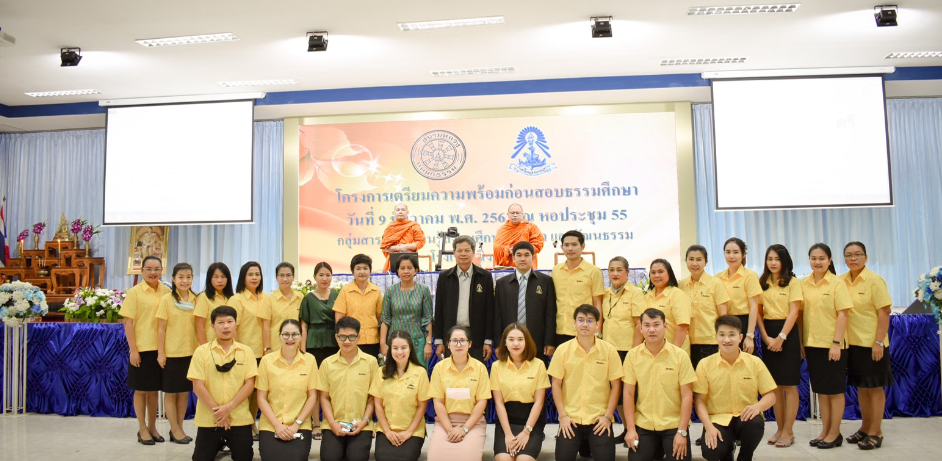 SoGoodWeb, All of our website design projects