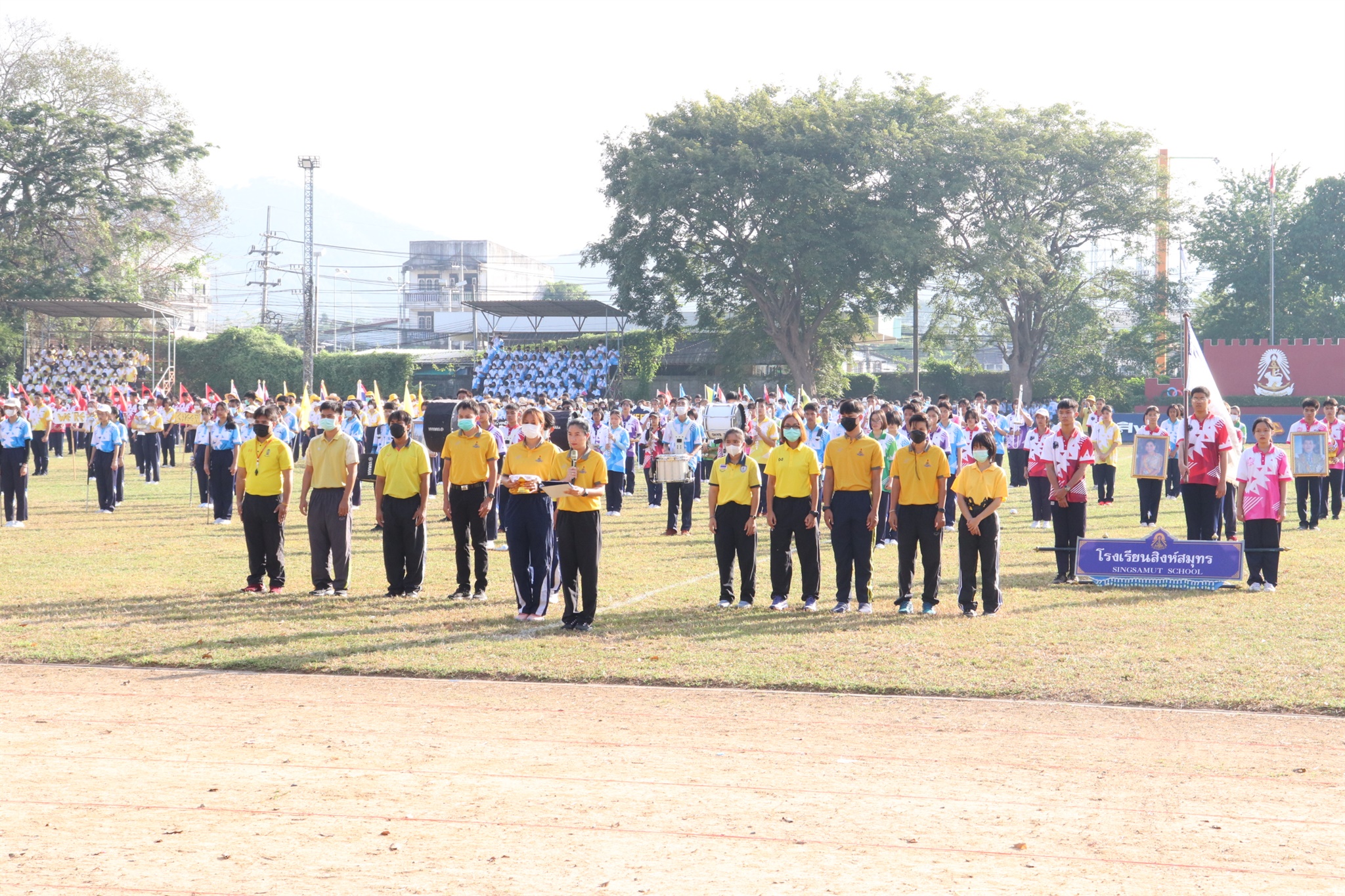 38 กีฬาอัญมณี 1 22-11-2565