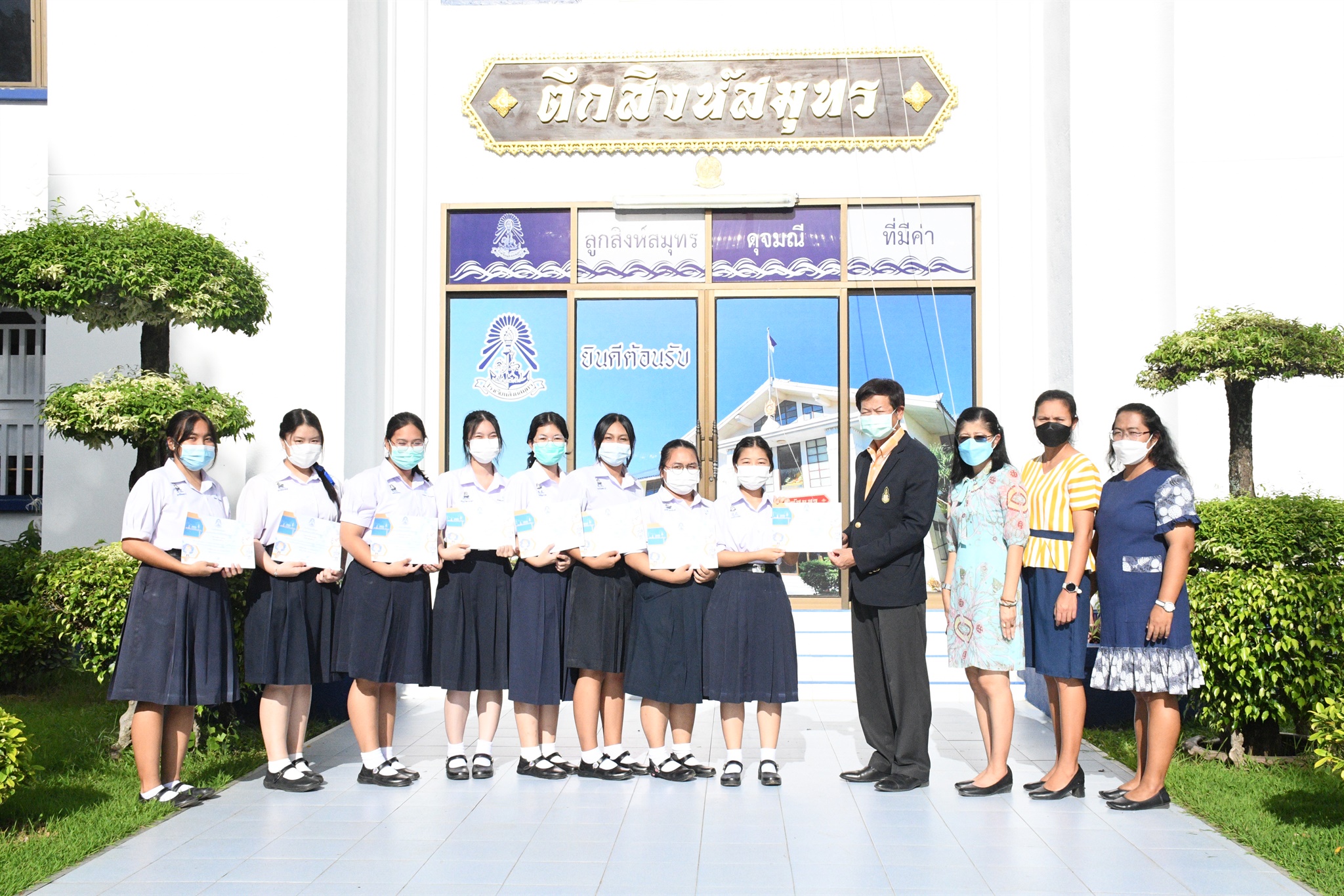 27 มอบเกียรติบัตรวิทยาศาสตร์ 16-09-2565