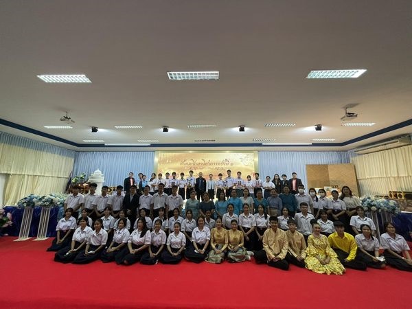 ผลการแข่งขันความเป็นเลิศสังคมศึกษา งานสังคมศึกษาวิชาการครั้งที่ 1 ประจำปี 2566