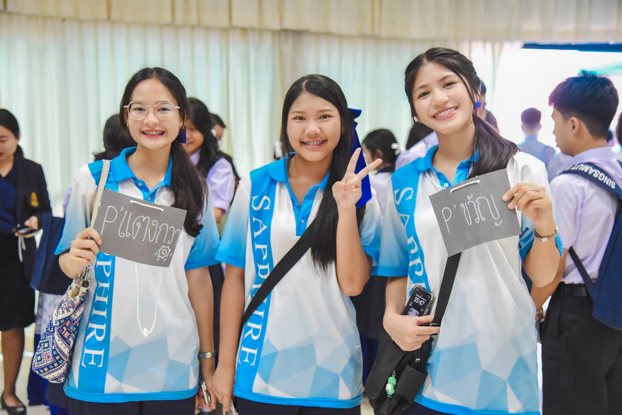 68-05-15 ปฐมนิเทศ ม.4