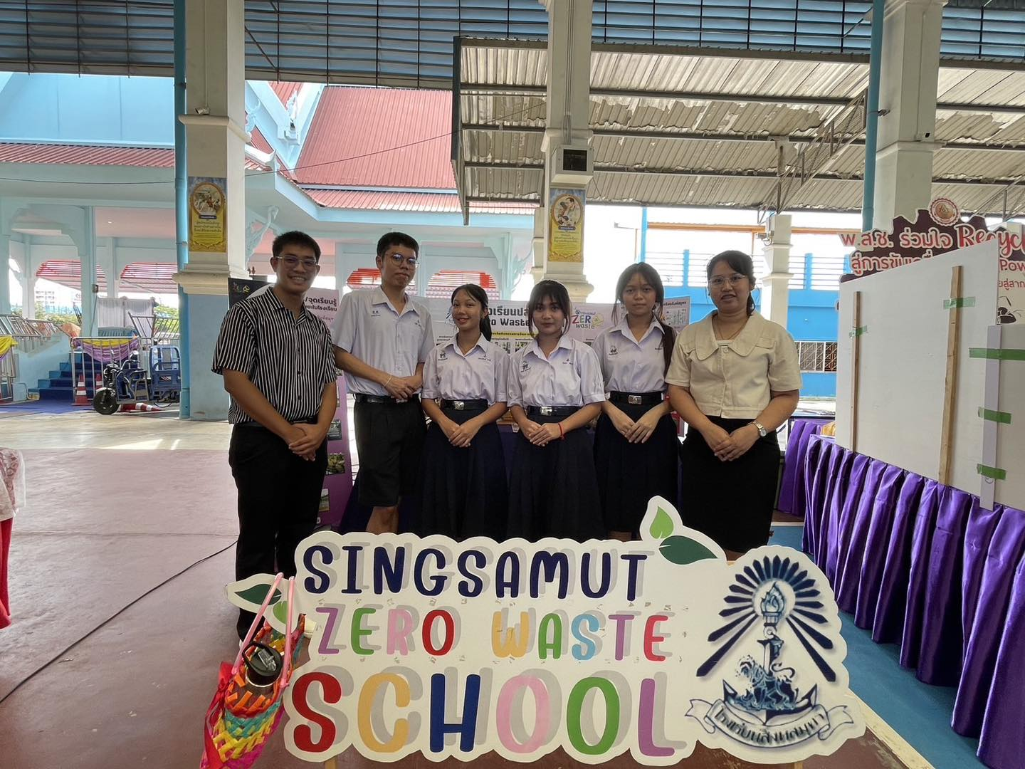 โรงเรียนสิงห์สมุทร ได้รับรางวัลเหรียญทอง ชนะเลิศ