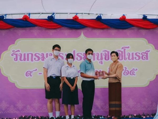 ขอแสดงความยินดีกับนักเรียนที่ได้รับรางวัล การแข่งขันตอบปัญหาวิชาการ ระดับมัธยมศึกษาตอนปลาย เนื่องในวันกรมพระปรมานุชิตชิโนรส