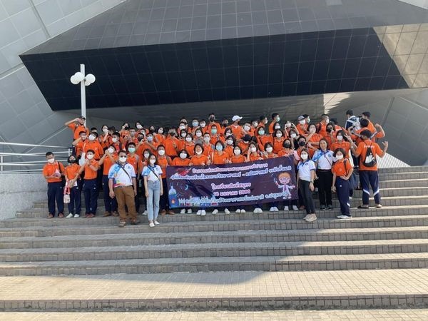 18/1/66  กิจกรรมส่งเสริมความสามารถทางวิชาการ งานห้องเรียนพิเศษ โครงการวิทย์-คณิต ระดับชั้น ม.3