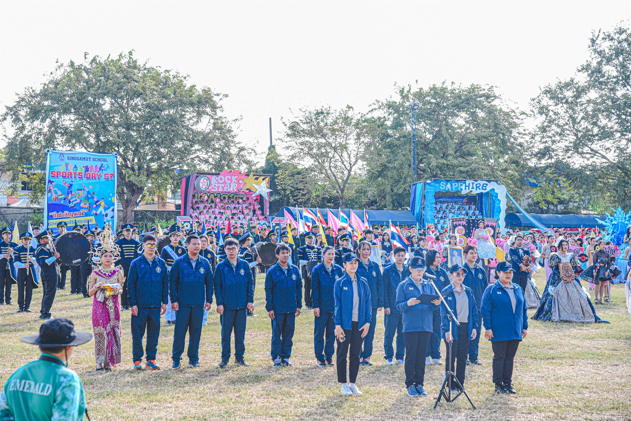 67-11-29 วันกรีฑาอัญมณี67