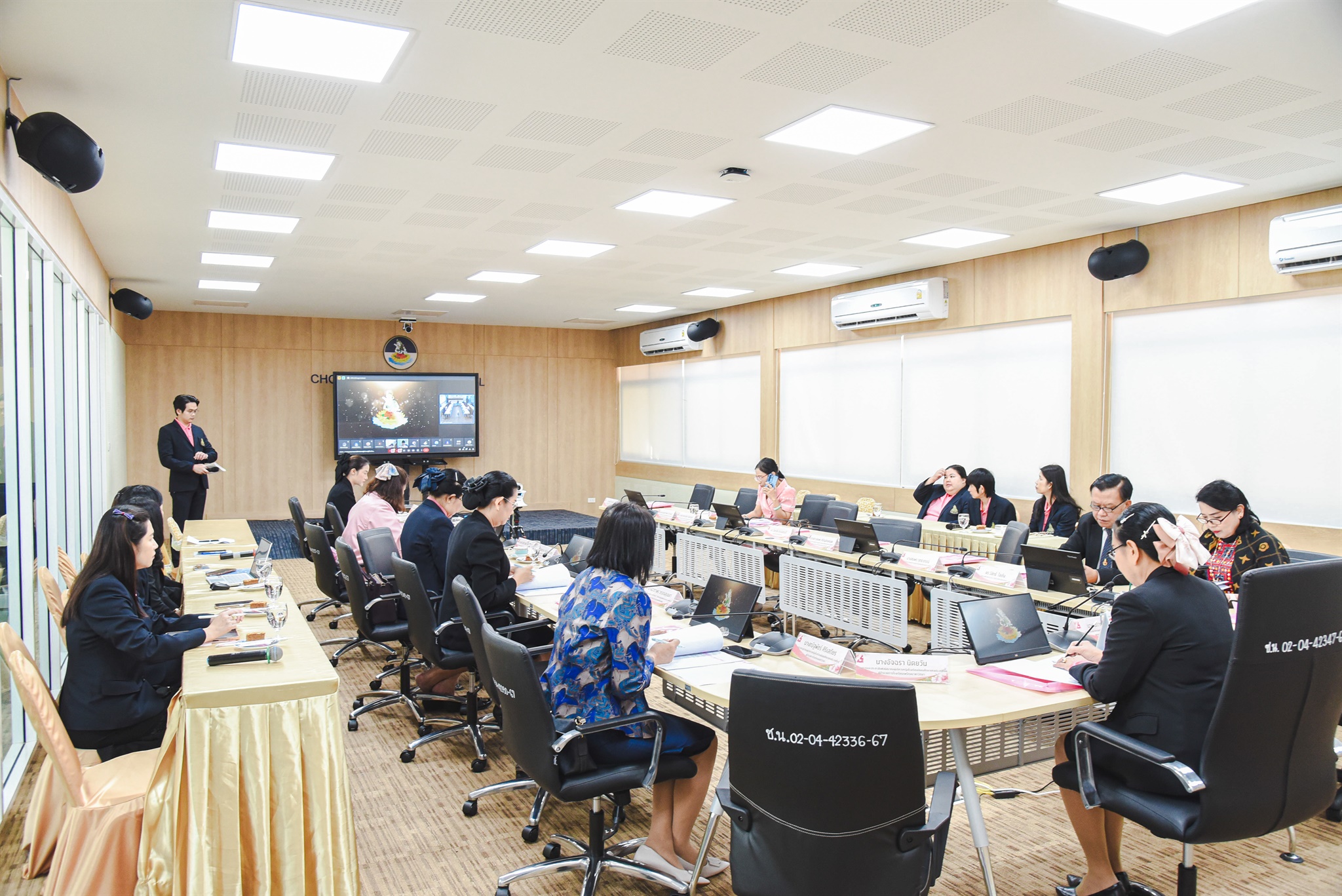 67-11-28 ประชุมคณะกรรมการสมาคมผู้บริหารหญิง