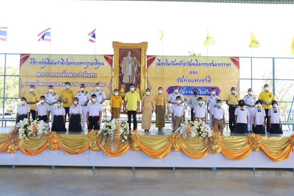 2/12/65 กิจกรรมมอบโล่เชิดชูเกียรติ “พ่อดีเด่น” ปี 2565