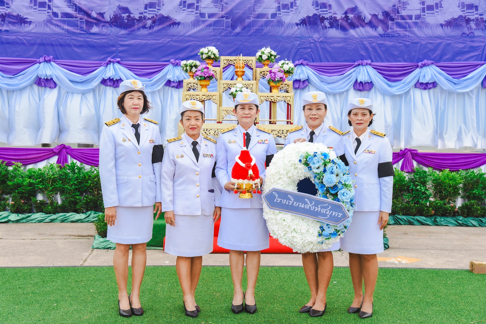 68-11-24 ผู้อำนวยการโรงเรียนเข้าร่วมพิธีหน้าอำเภอสัตหีบ