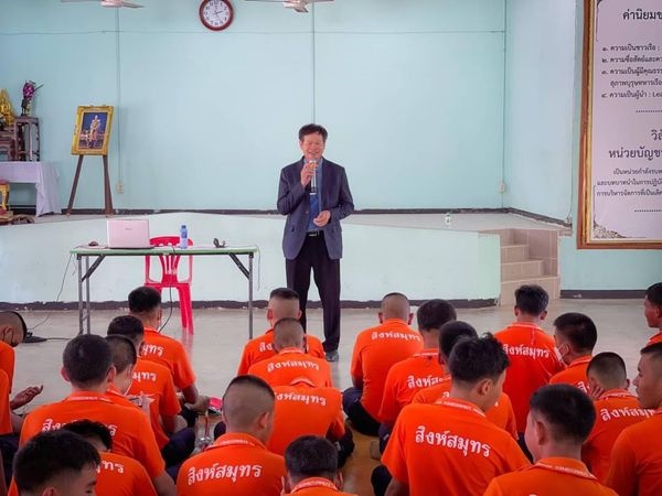 1/12/65 ท่านผู้อำนวยการคงเดช โชติจำลอง เข้าเยี่ยมค่ายลูกเสือสมุทร ระดับชั้นมัธยมศึกษาปี 3