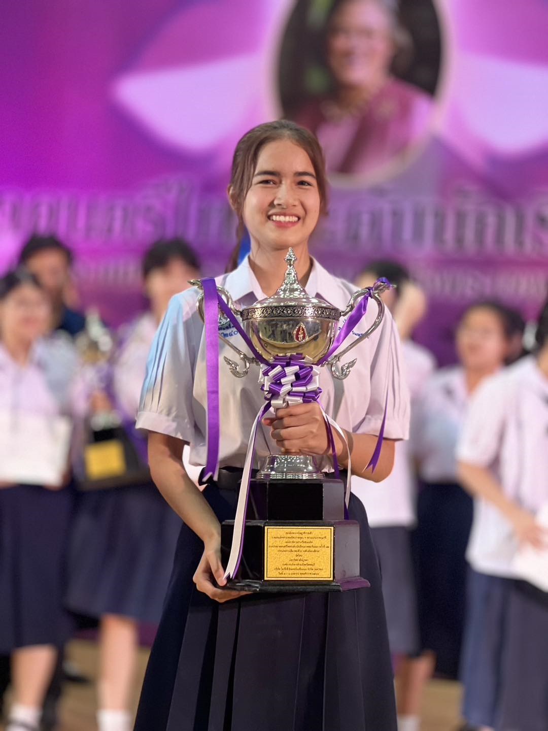 โรงเรียนสิงห์สมุทรขอแสดงยินดี นางสาวกัญกนกภรณ์ ร่มพฤกษ์