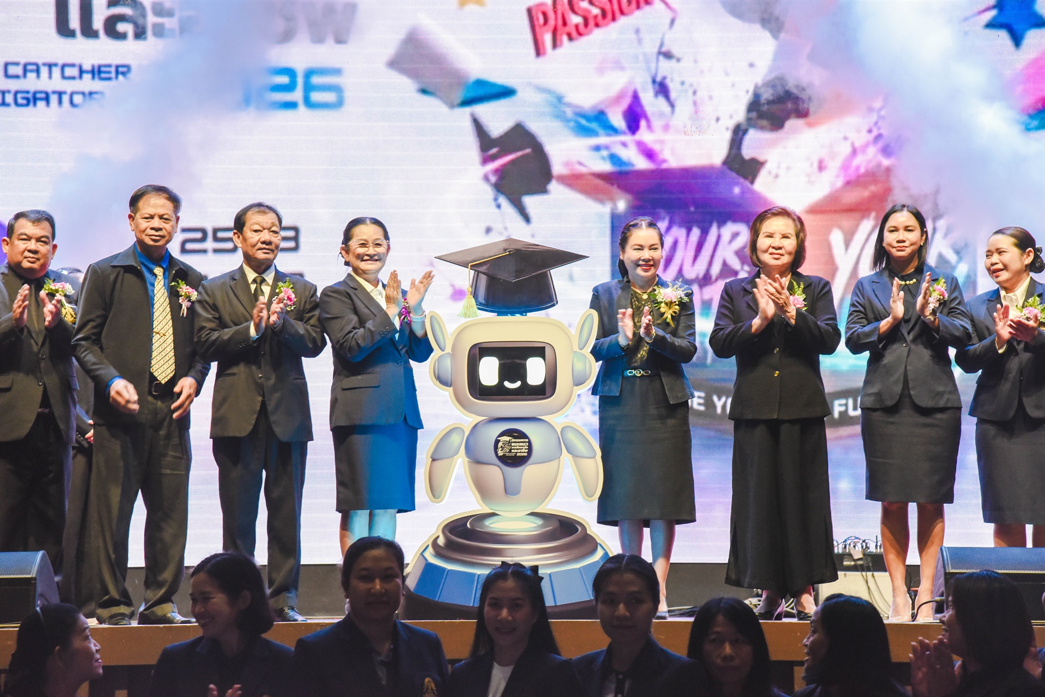 69-09-18 งานแนะแนว 69