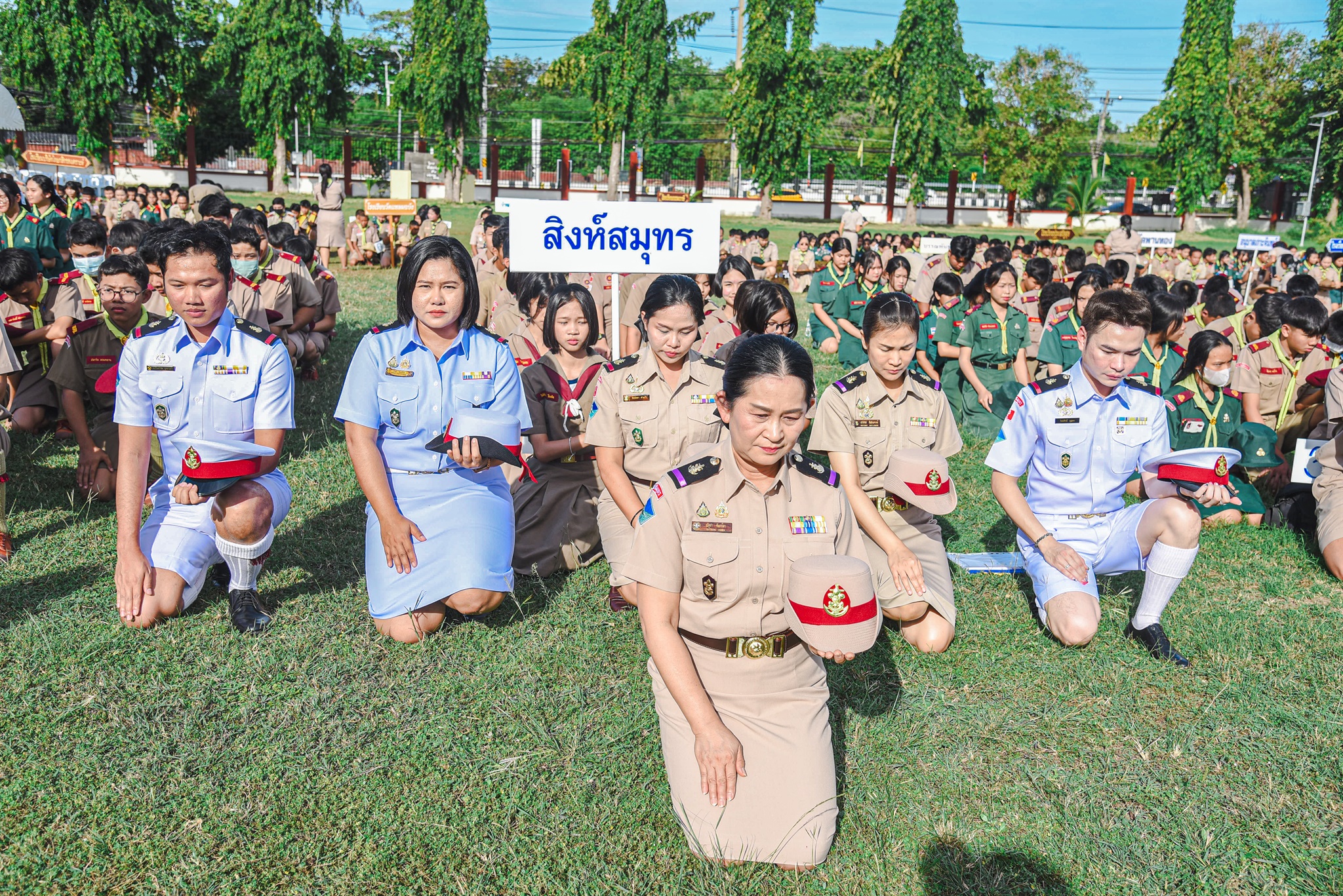 67-11-25 วันสมเด็จพระมหาธีรราชเจ้า