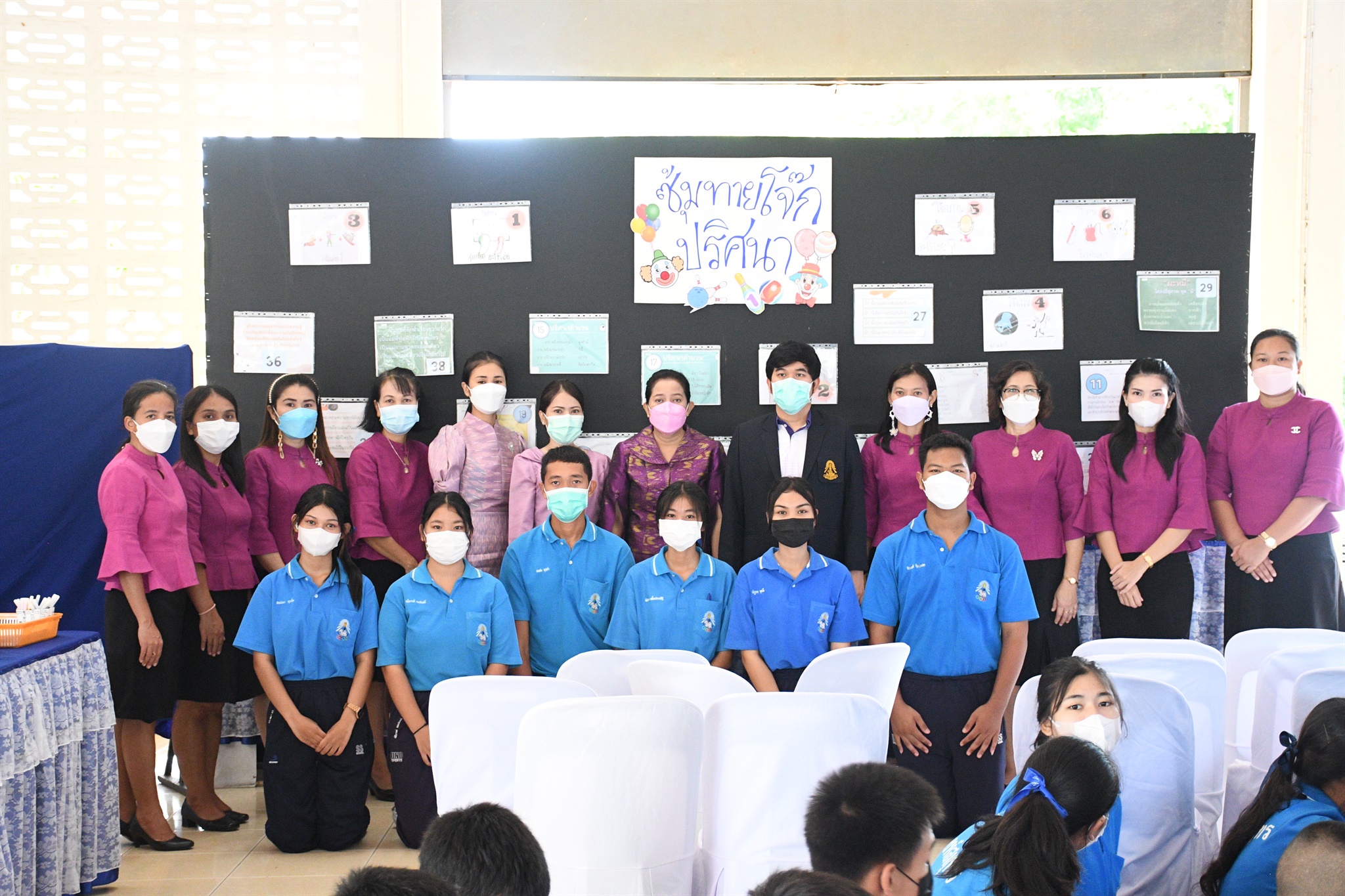 18 วันภาษาไทย 25-07-2565