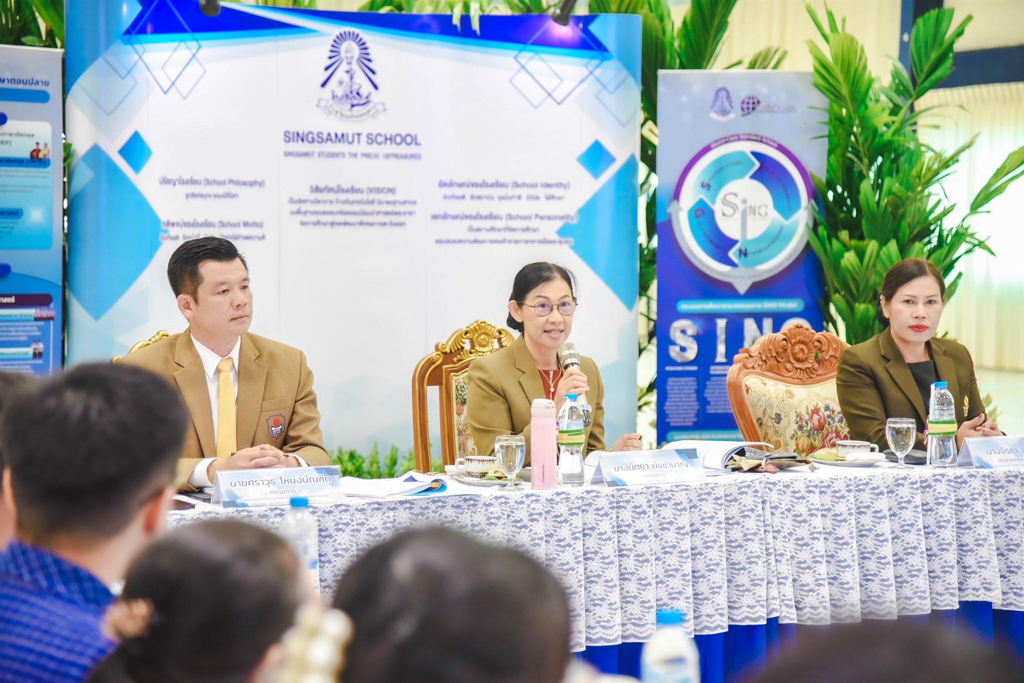 68-06-19 ประเมิน OBEC QA