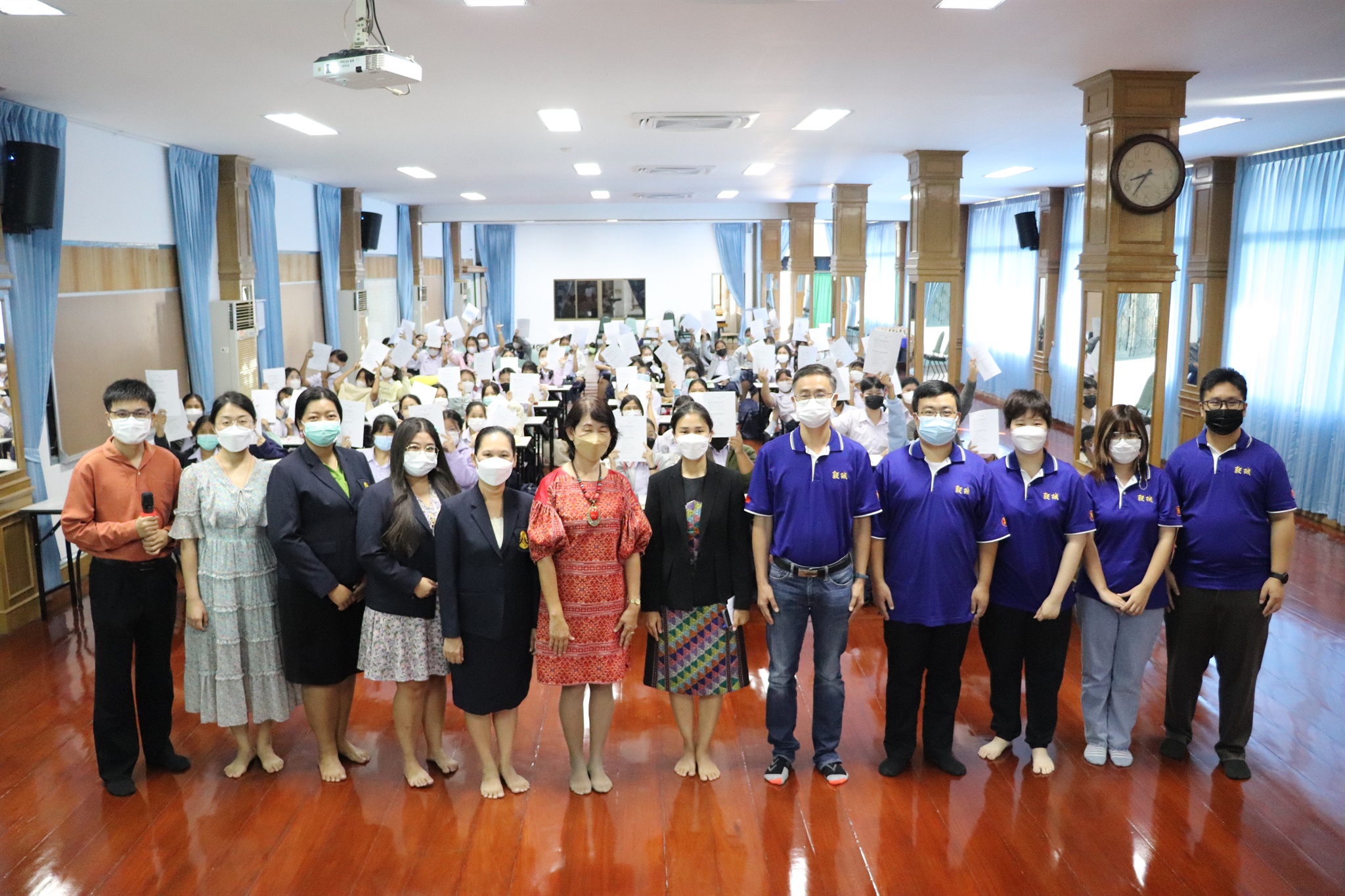 43 ติวภาษาจีน 16-12-2565