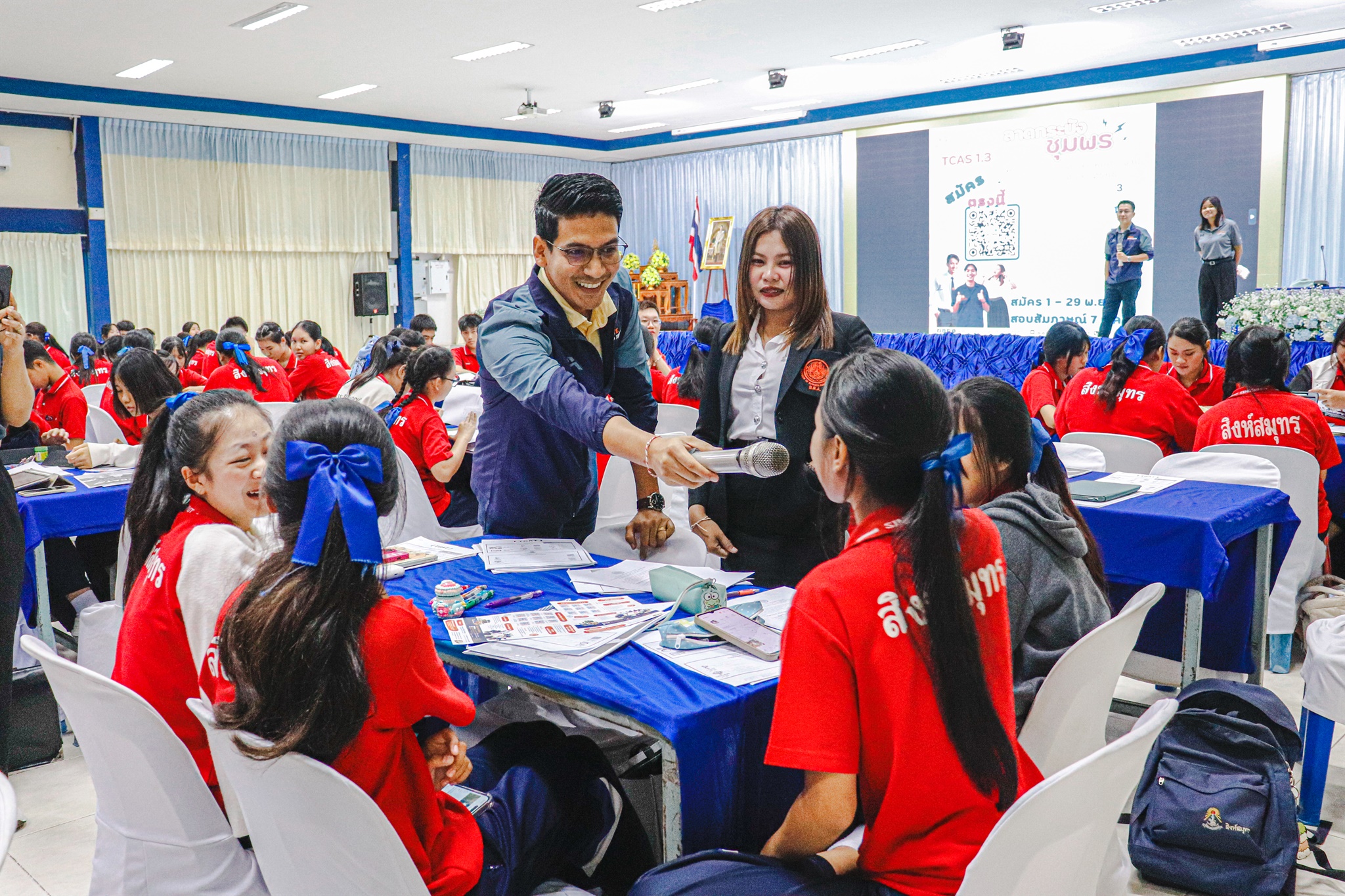 67-11-25 ติว TGAT