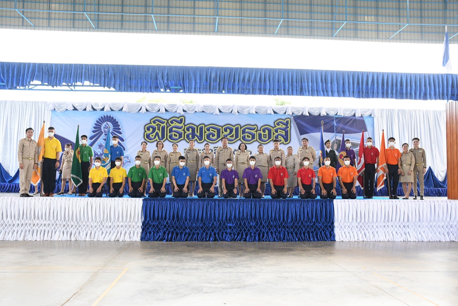 กิจกรรมพิธีมอบธงสี ประจำปีการศึกษา 2566