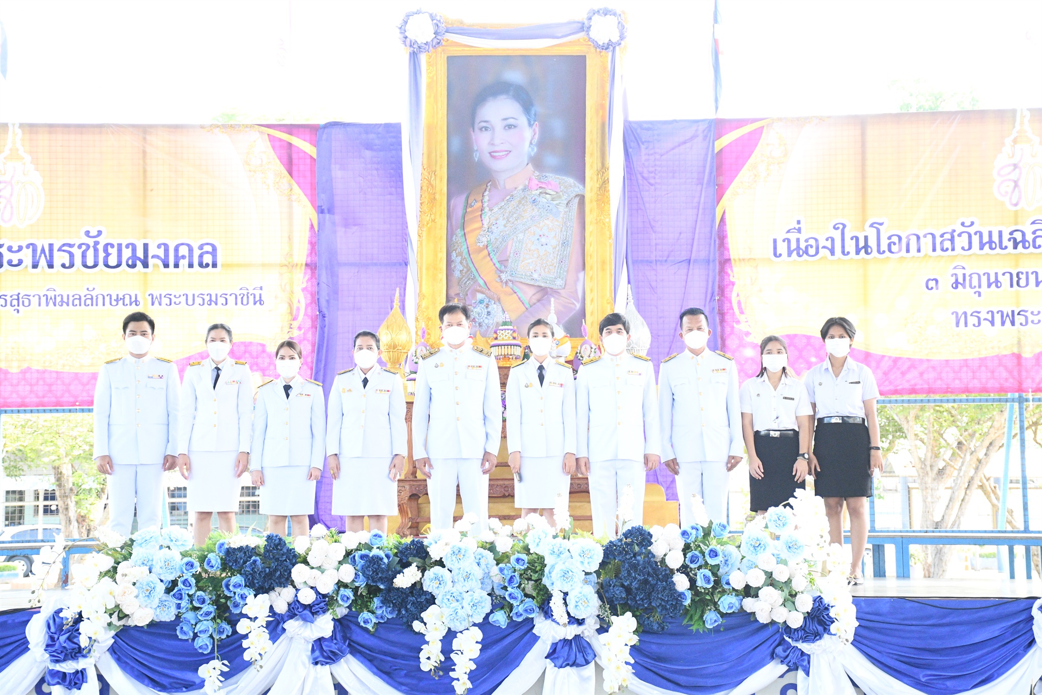 01 ถวายพระพรราชินี 02-06-2565