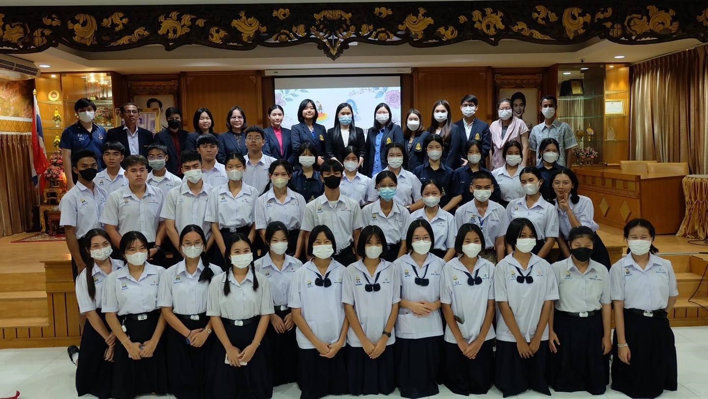 31/1/66  คณะกรรมการสภานักเรียนศึกษาดูงานสภานักเรียน ณ โรงเรียนชลกันยานุกูล และเข้าชมสถาบันวิทยาศาสตร์ทางทะเล