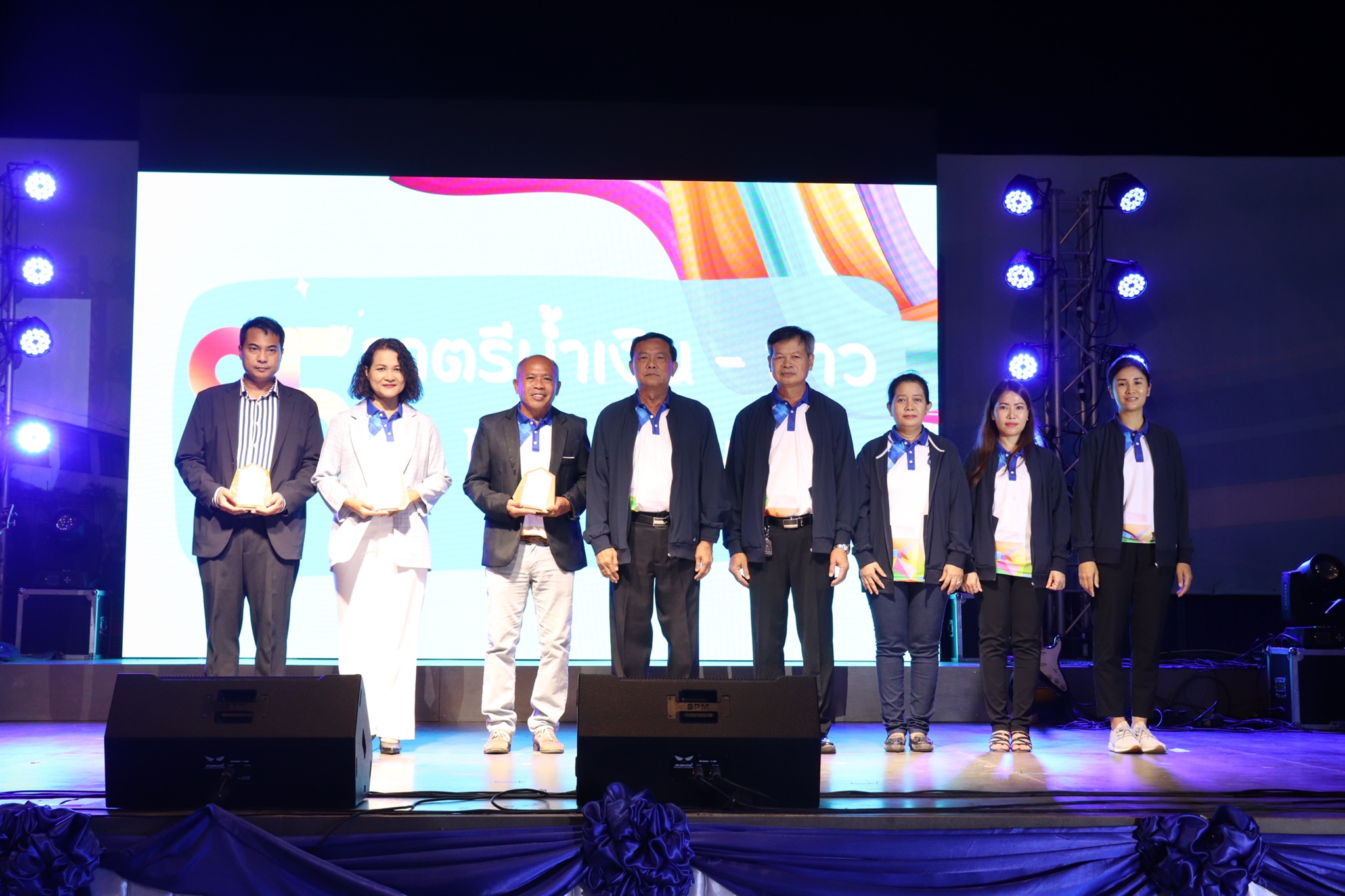 44 งานราตรีน้ำเงิน-ขาว 17-12-2565