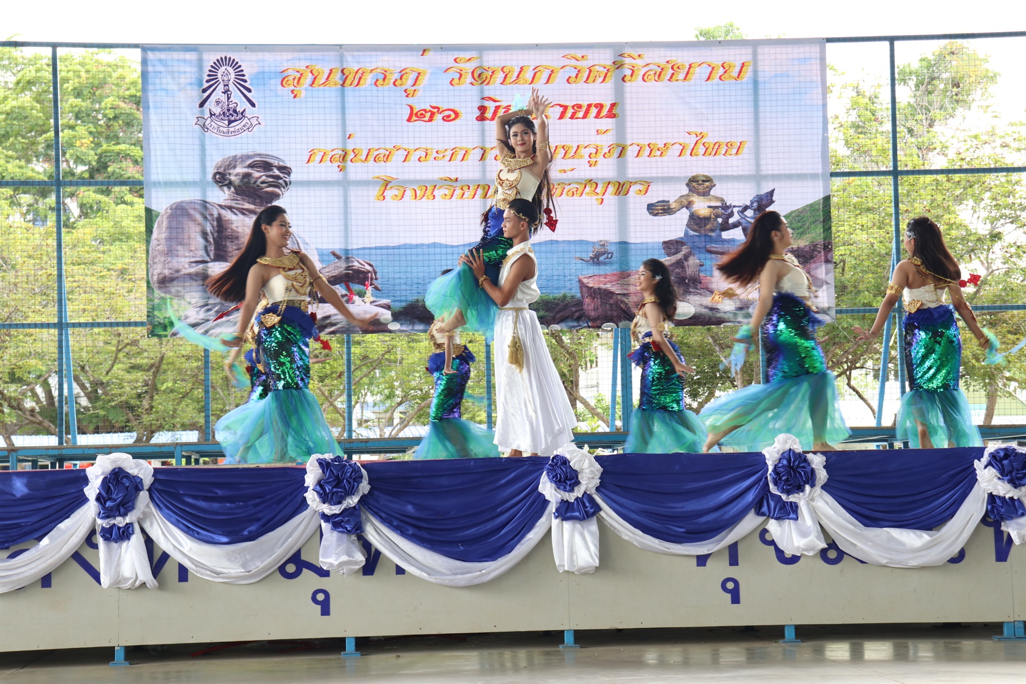 09 วันสุนทรภู่ 27-06-2565