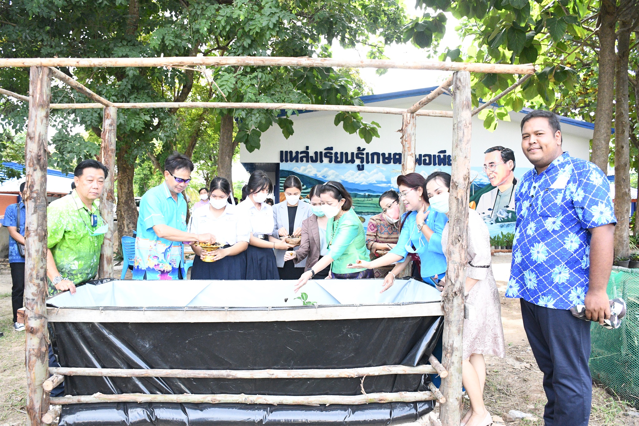 29 เปิดแหล่งเรียนรู้เศรษฐกิจพอเพียง 21-09-2565