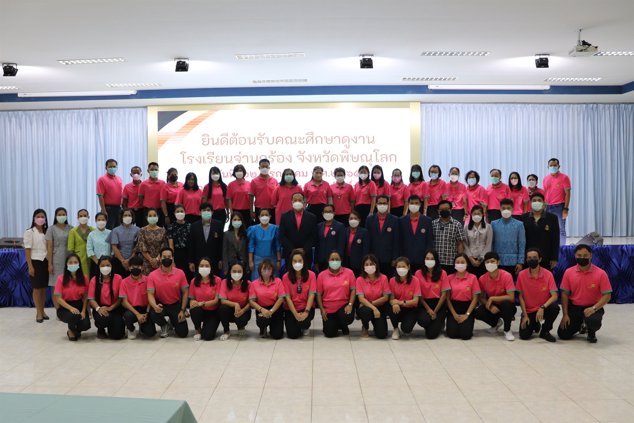 17 โรงเรียนจ่านกร้องศึกษาดูงาน 22-07-2565