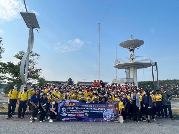 4/2/66  กิจกรรมทัศนศึกษาณ พิพิธภัณฑ์อวกาศ space inspirium ศรีราชา และ the Legend Siam Pattaya