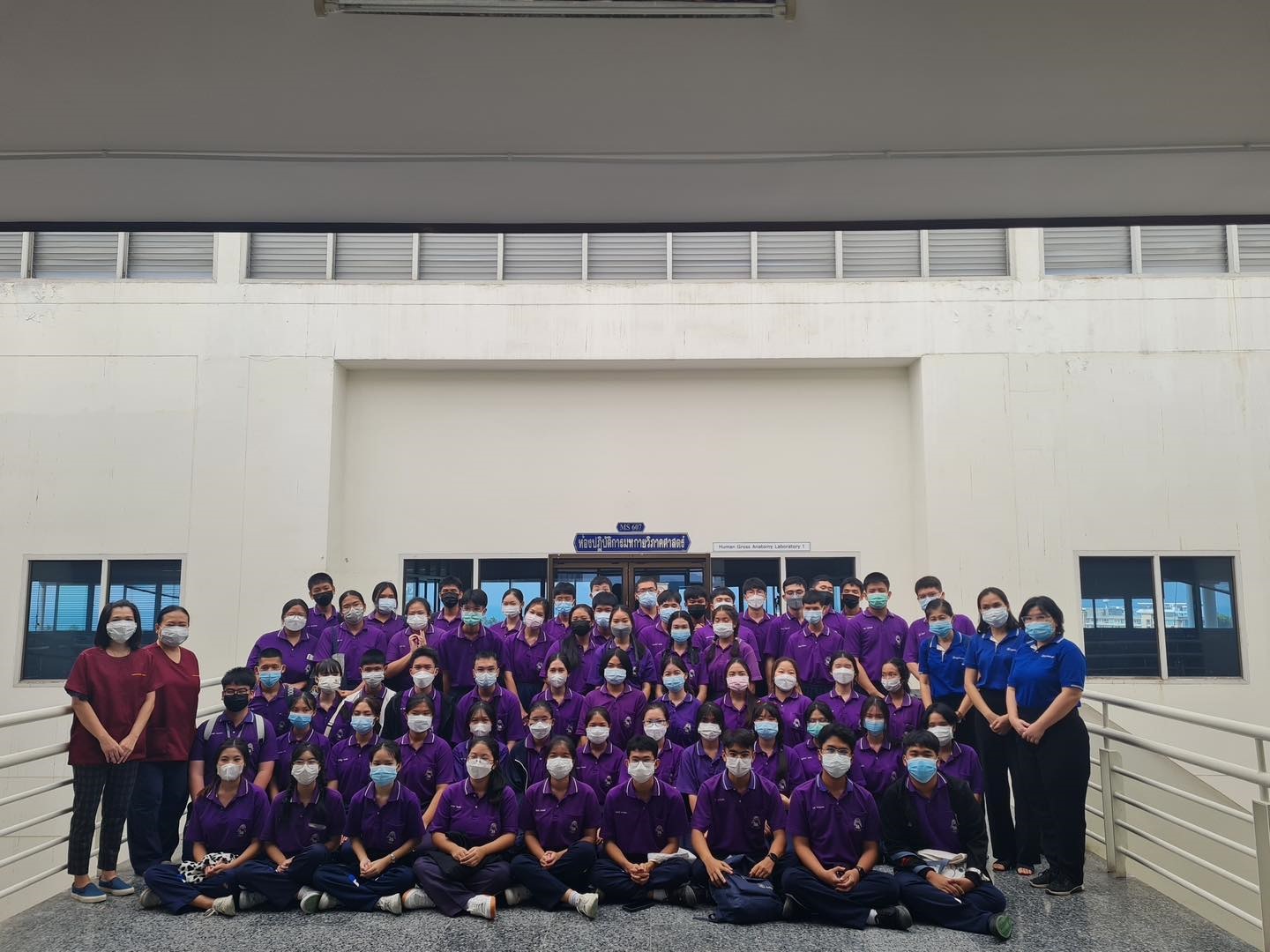 12/11/65 กิจกรรมให้กับนักเรียนห้องโครงการวิทยาศาสตร์คณิตศาสตร์ ระดับชั้น ม.5